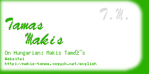 tamas makis business card